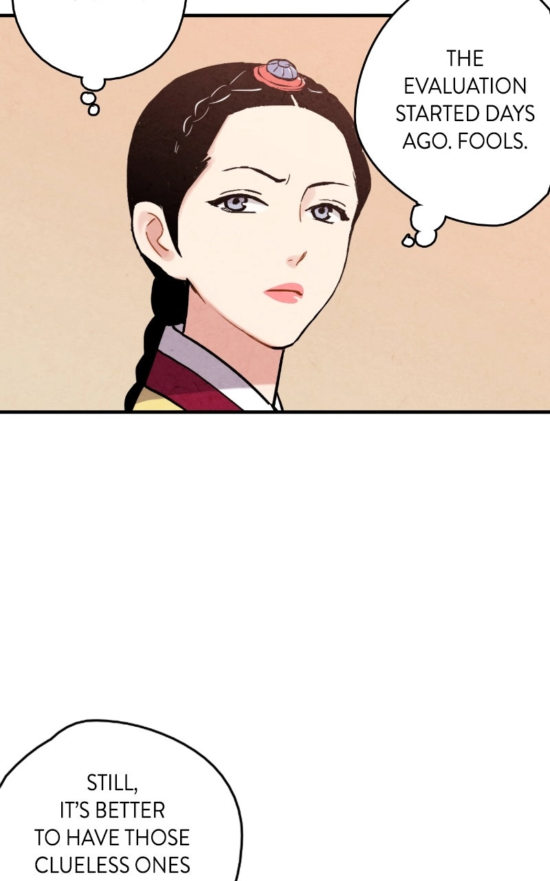 Read The Forbidden Marriage chapter 80 image 5 on Lezhin