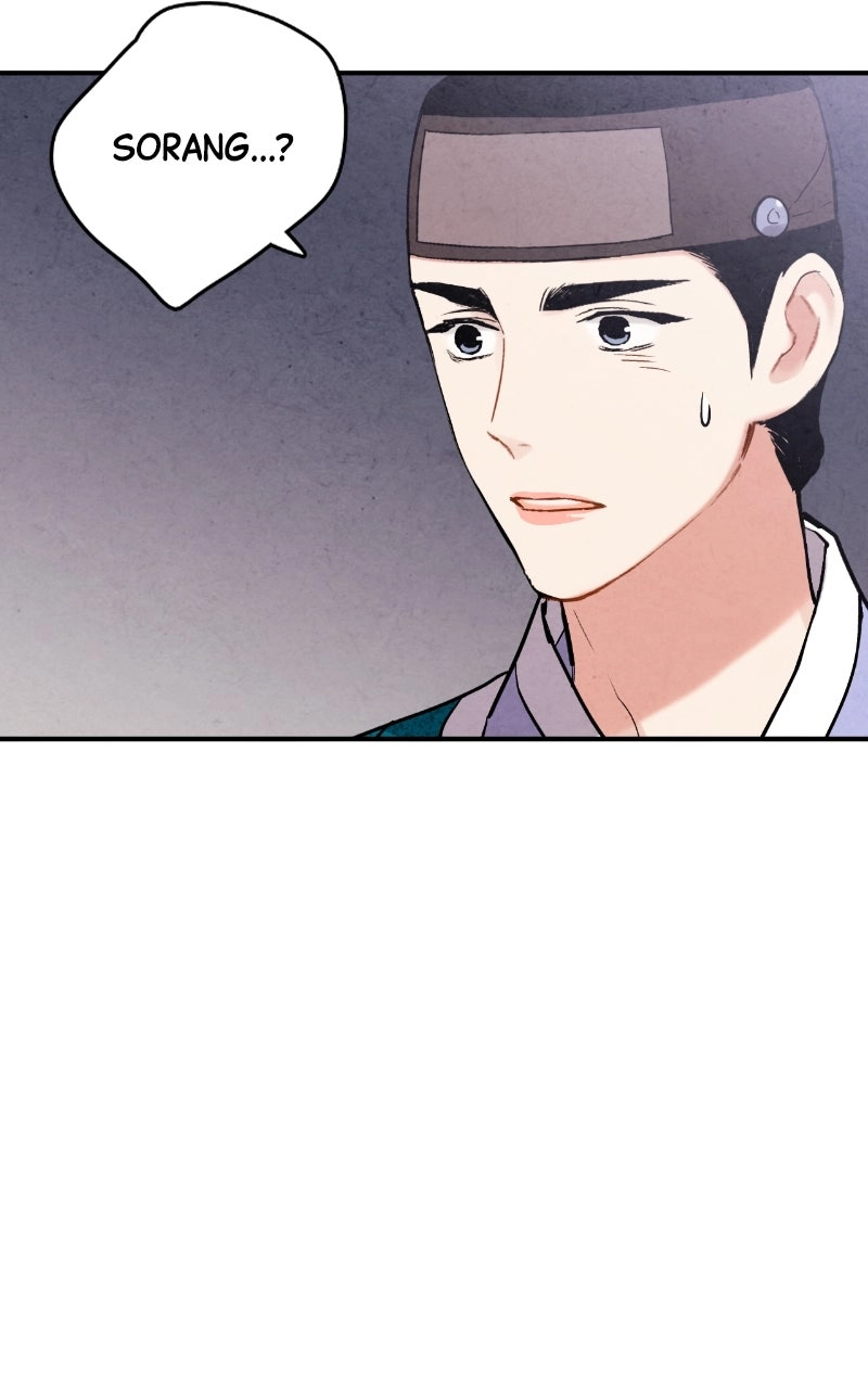 Read The Forbidden Marriage chapter 80 image 72 on Lezhin