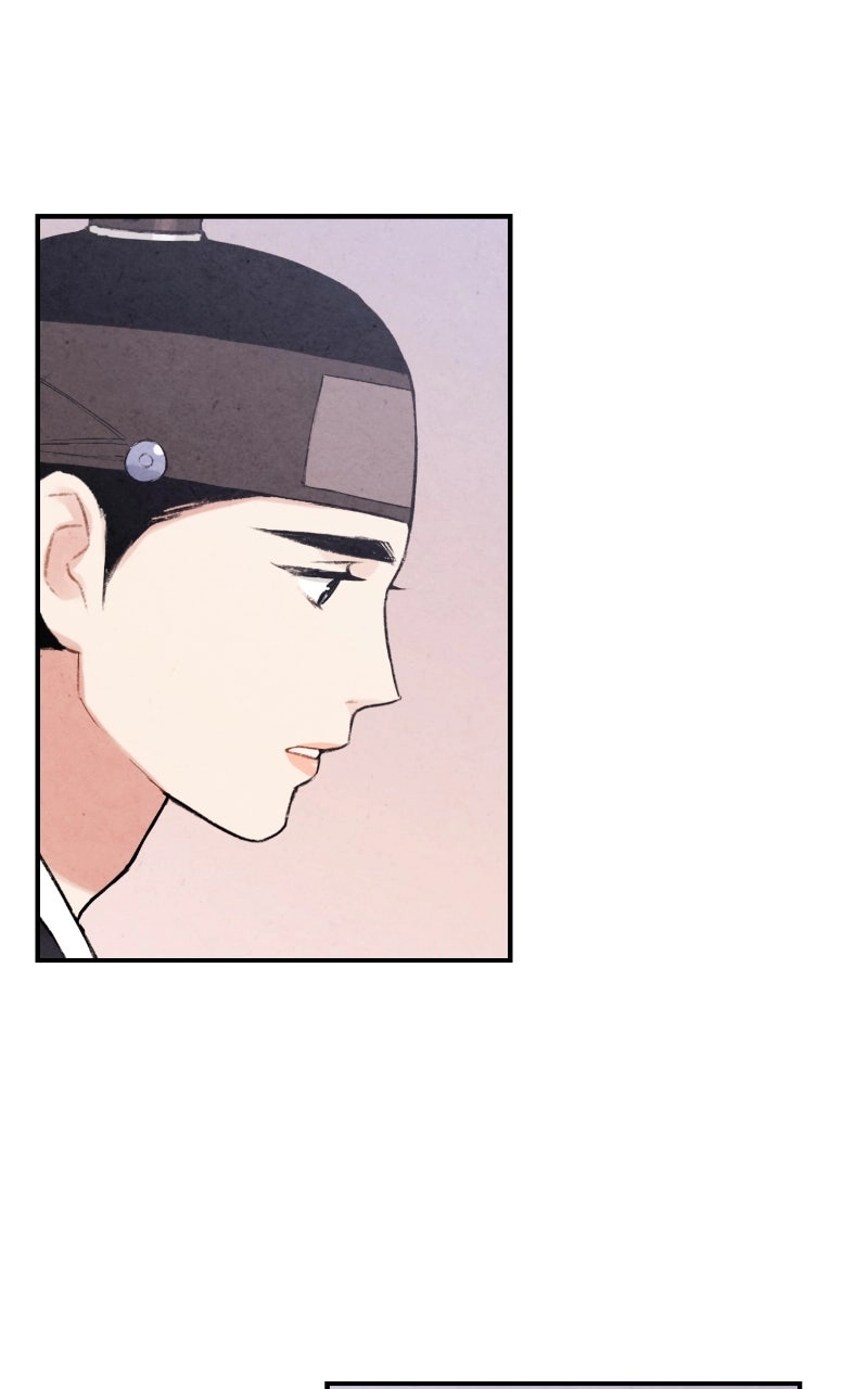 Read The Forbidden Marriage chapter 80 image 86 on Lezhin
