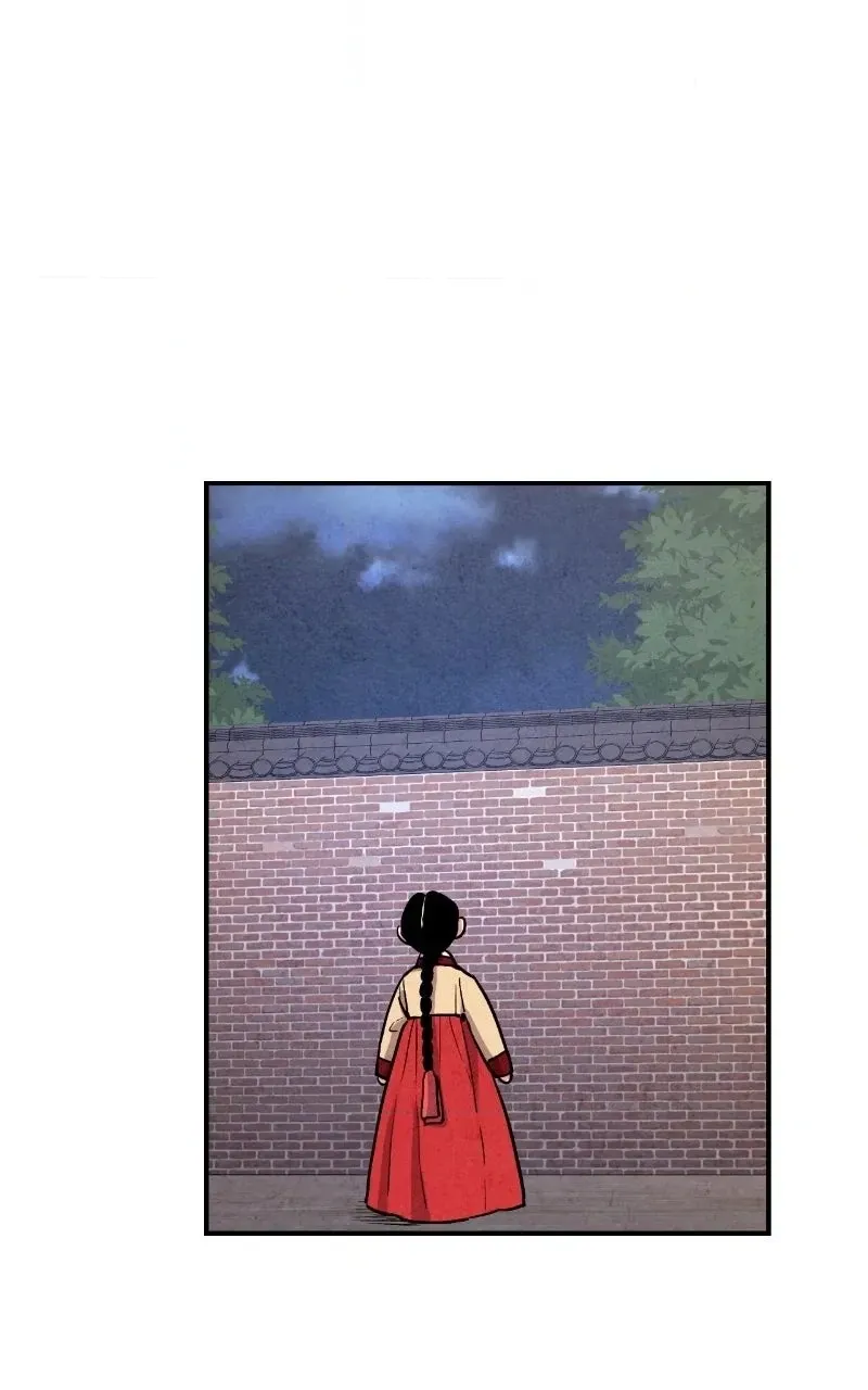 Read The Forbidden Marriage chapter 80 image 9 on Lezhin