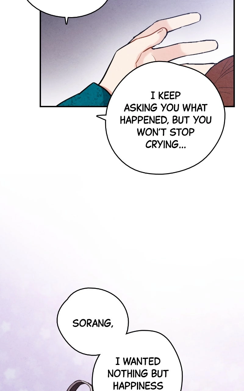 Read The Forbidden Marriage chapter 81 image 5 on Lezhin