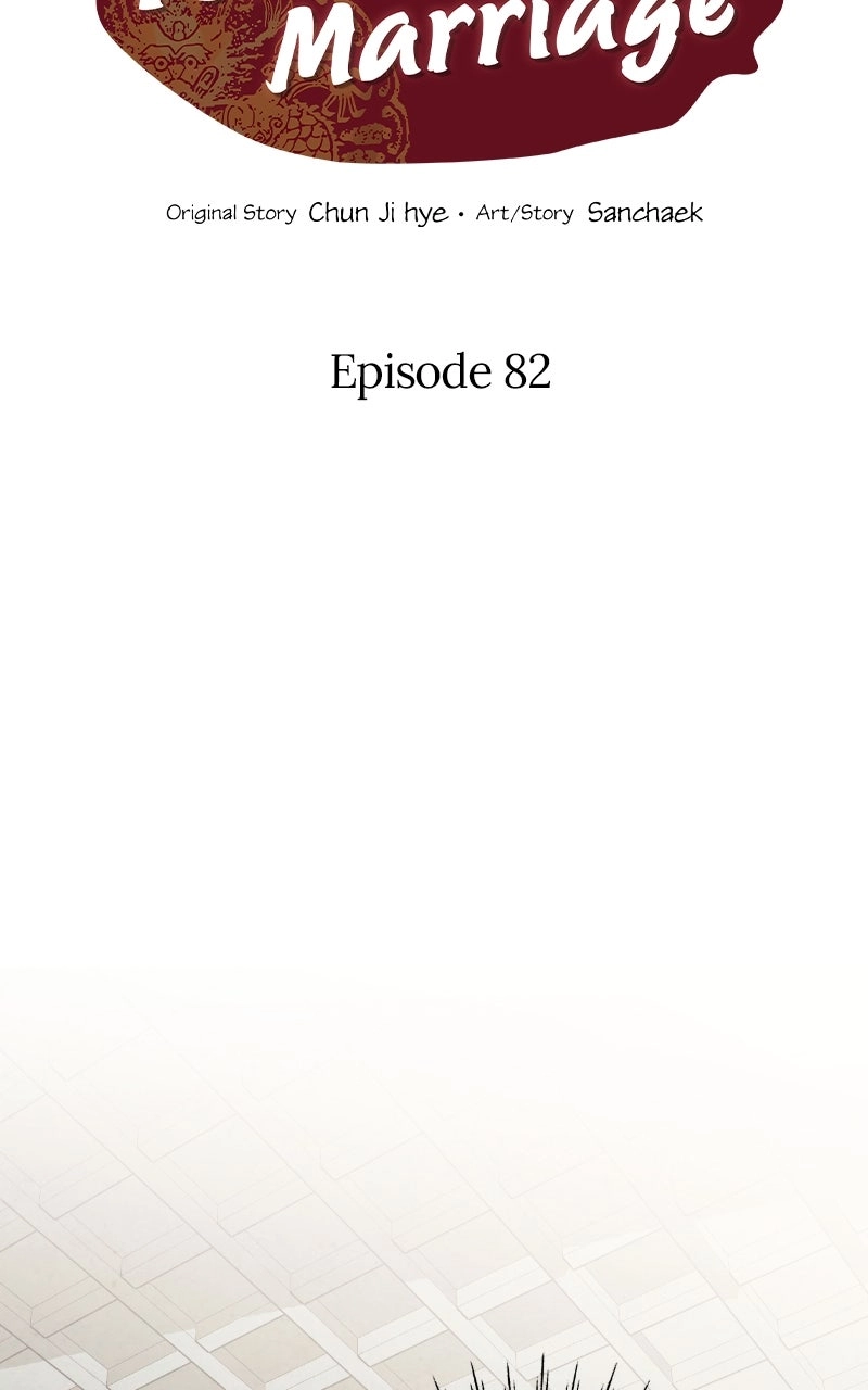The Forbidden Marriage Chapter 82 page 2 - 