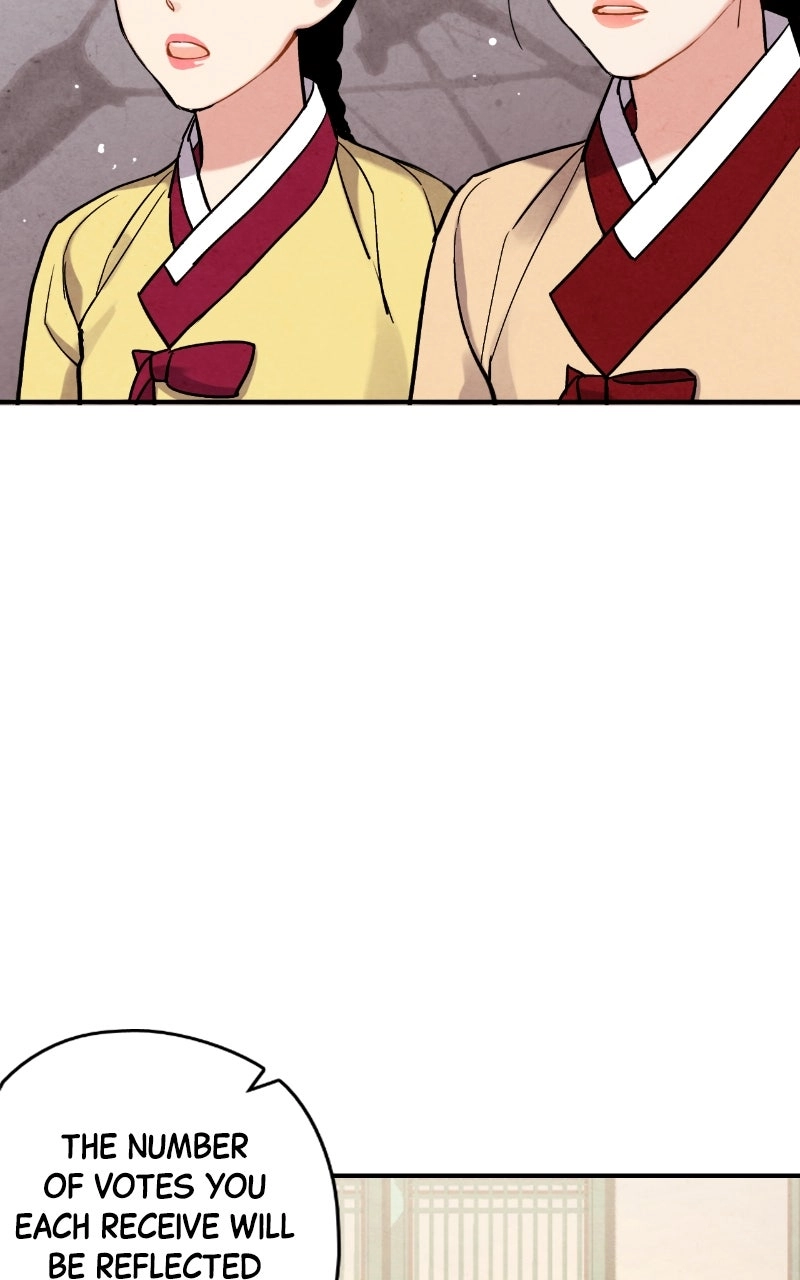 The Forbidden Marriage Chapter 82 page 11 - 