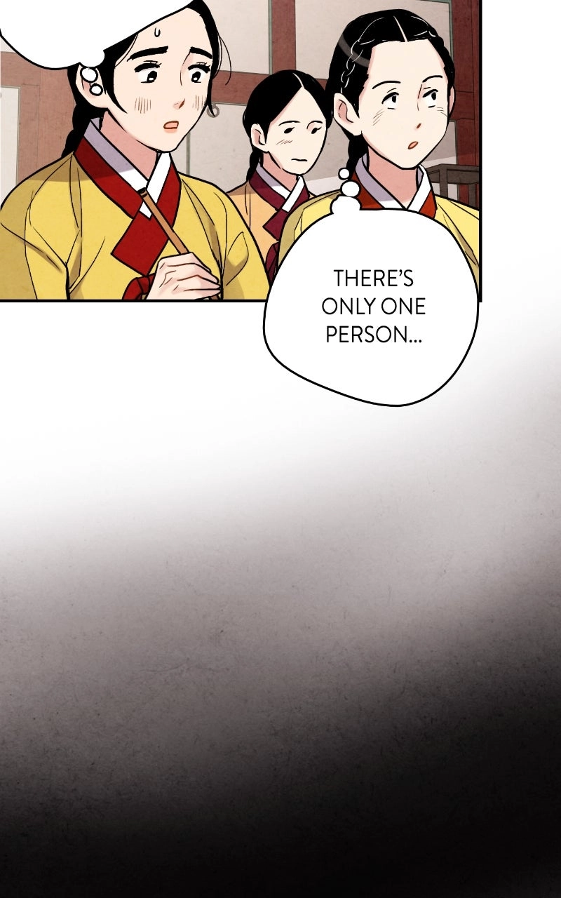 The Forbidden Marriage Chapter 82 page 13 - 