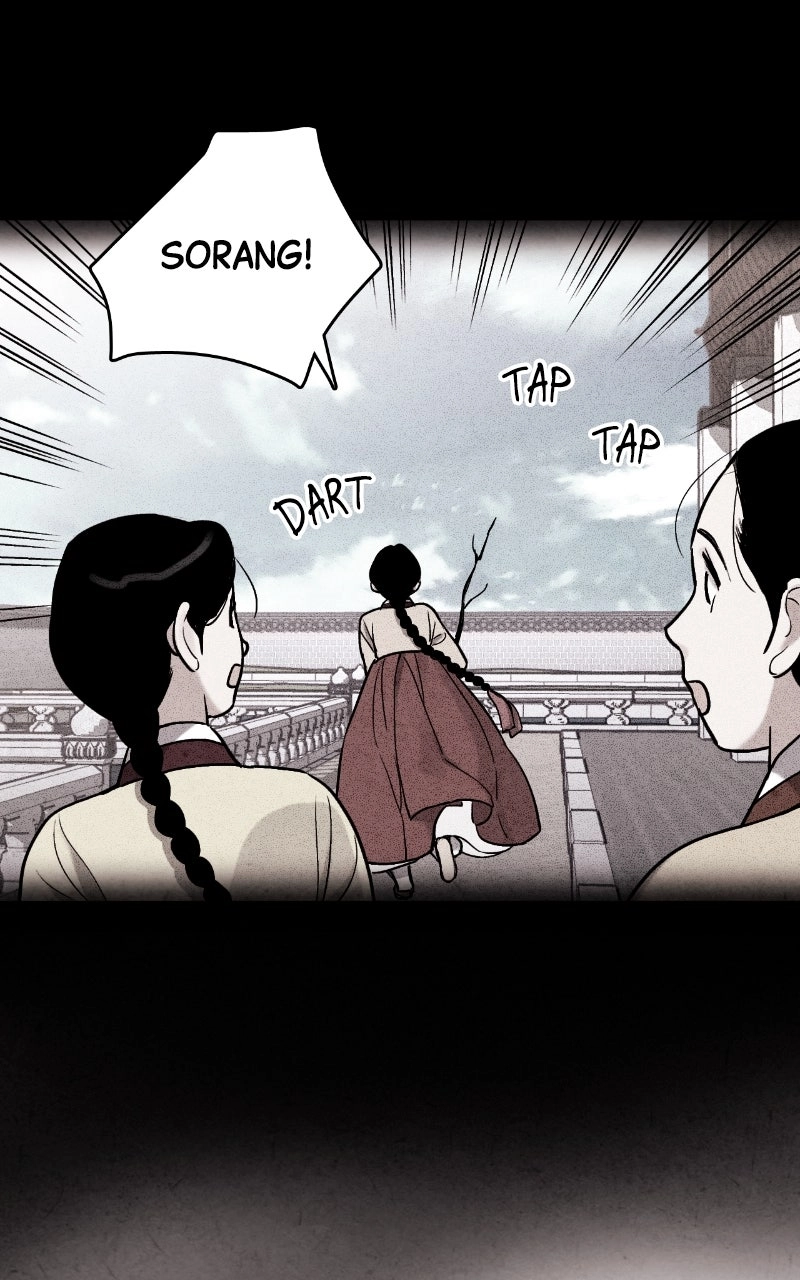 The Forbidden Marriage Chapter 82 page 15 - 