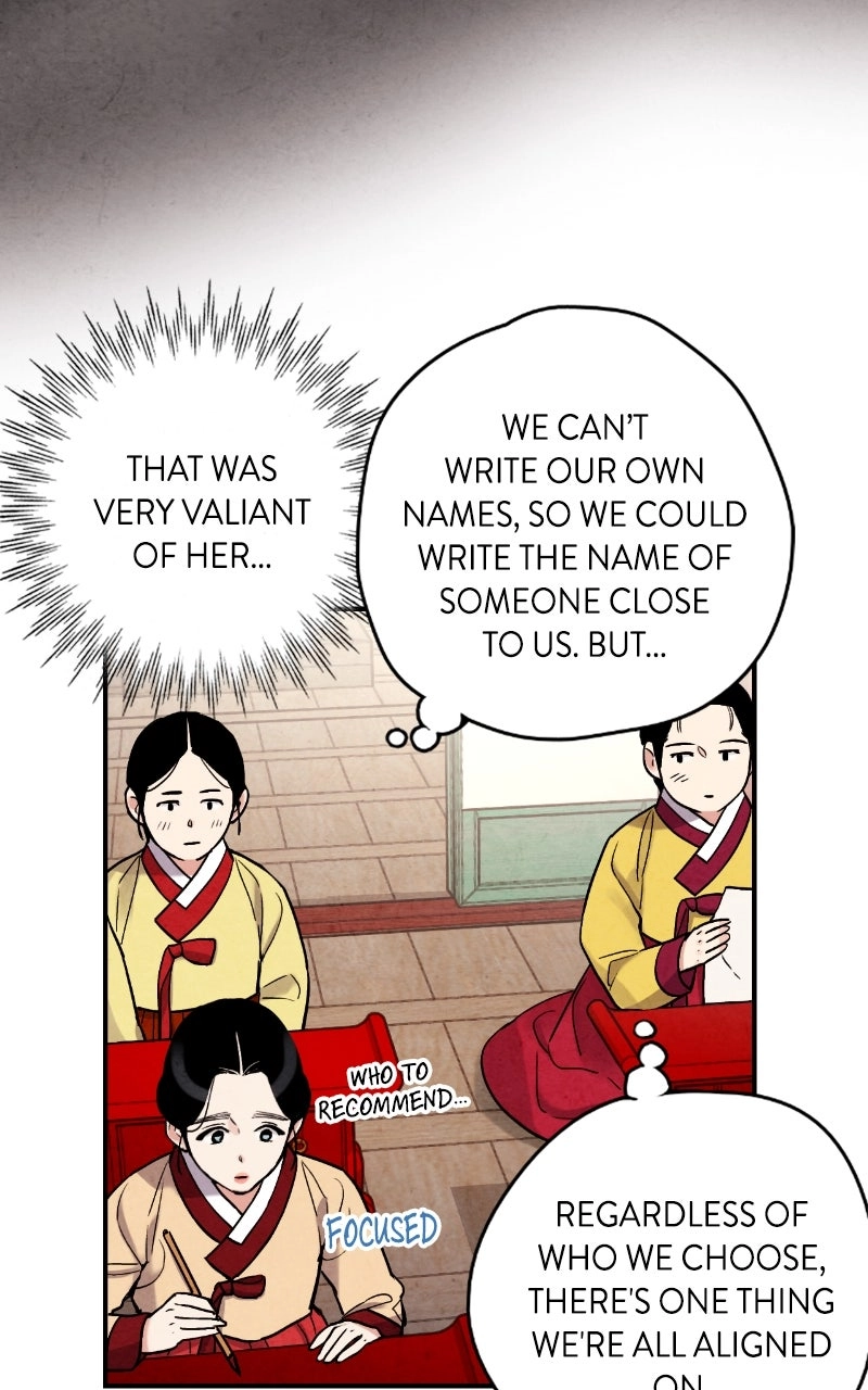 The Forbidden Marriage Chapter 82 page 16 - 