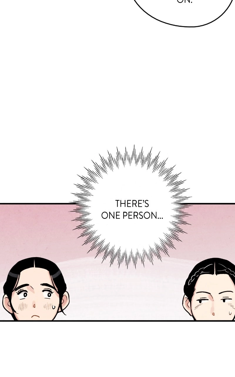 The Forbidden Marriage Chapter 82 page 17 - 