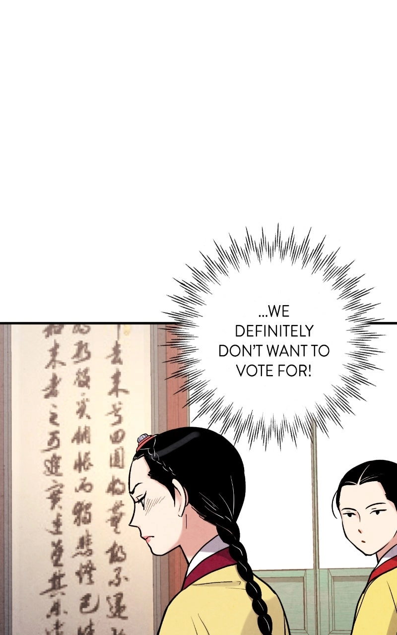 The Forbidden Marriage Chapter 82 page 18 - 