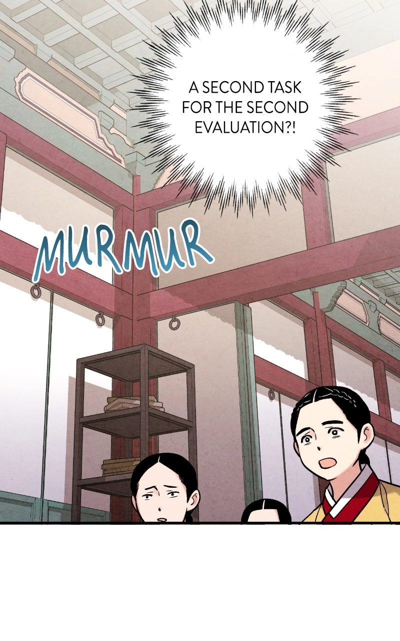 The Forbidden Marriage Chapter 82 page 3 - 