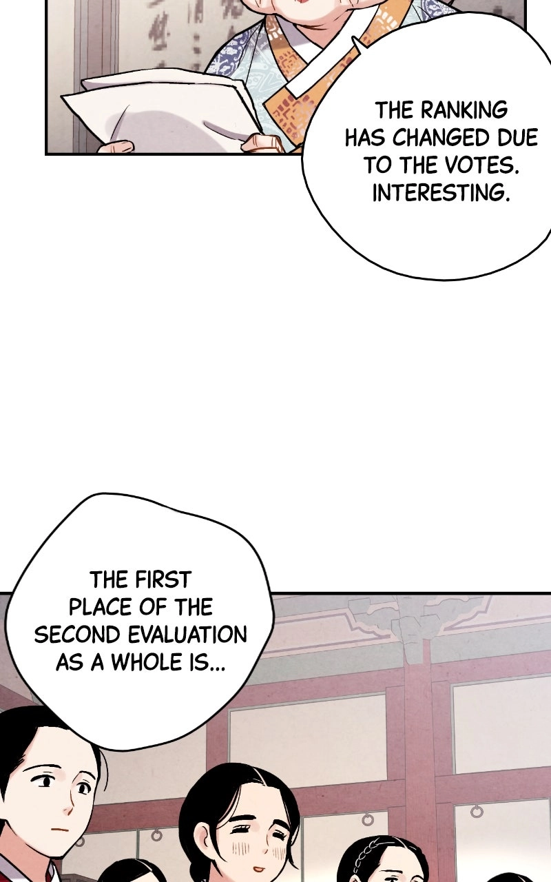 The Forbidden Marriage Chapter 82 page 23 - 