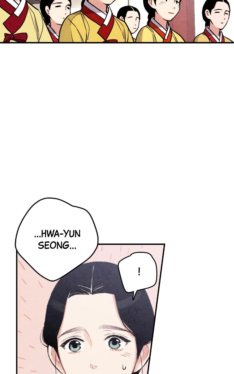 The Forbidden Marriage Chapter 82 page 24 - 