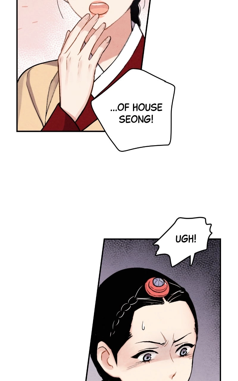 The Forbidden Marriage Chapter 82 page 25 - 