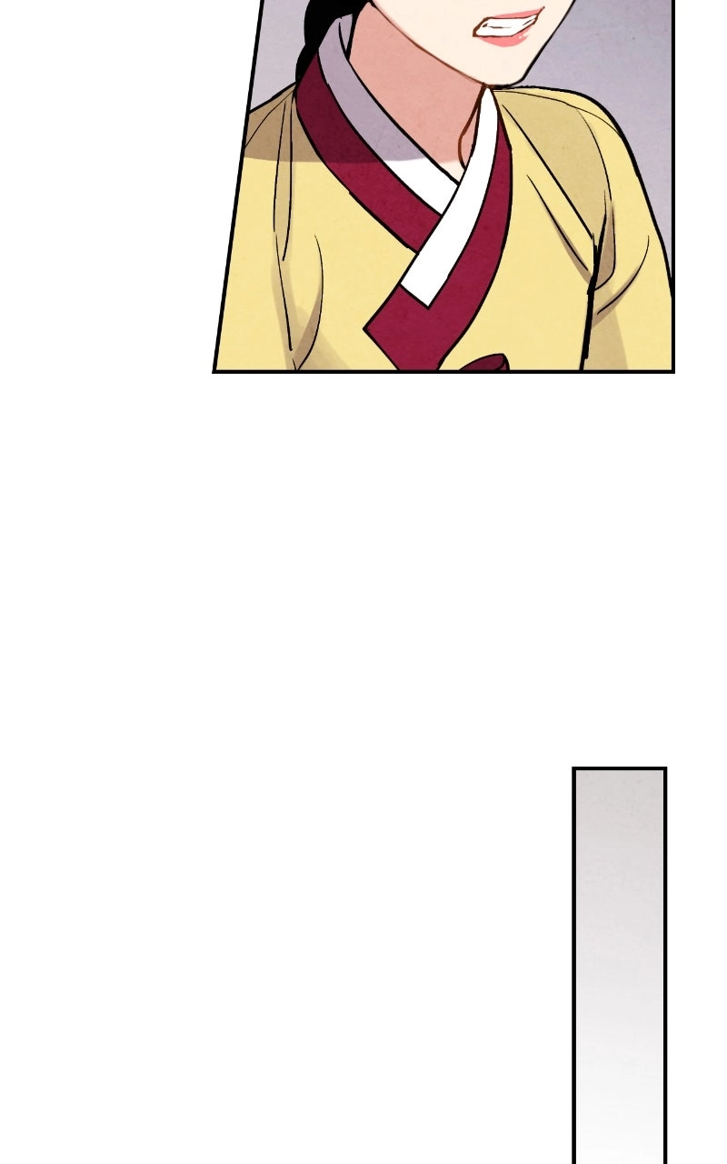 The Forbidden Marriage Chapter 82 page 26 - 
