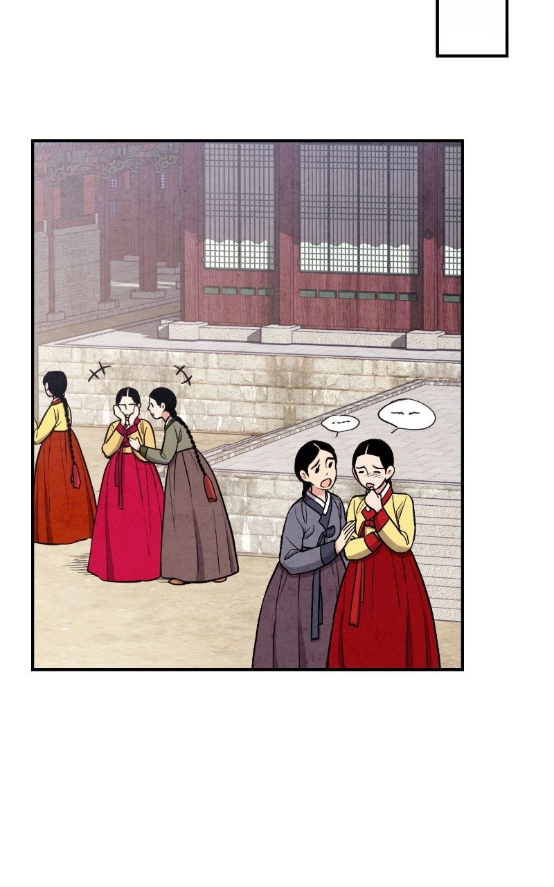 The Forbidden Marriage Chapter 82 page 27 - 