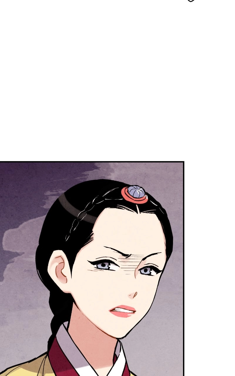 The Forbidden Marriage Chapter 82 page 29 - 