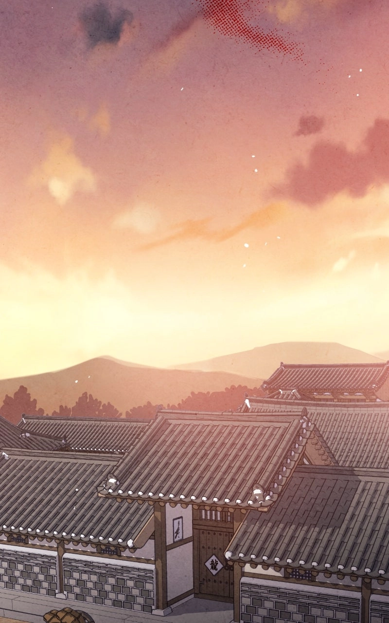 The Forbidden Marriage Chapter 82 page 34 - 