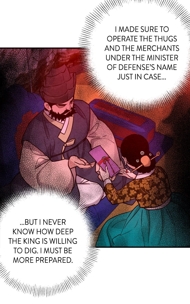 The Forbidden Marriage Chapter 82 page 39 - 