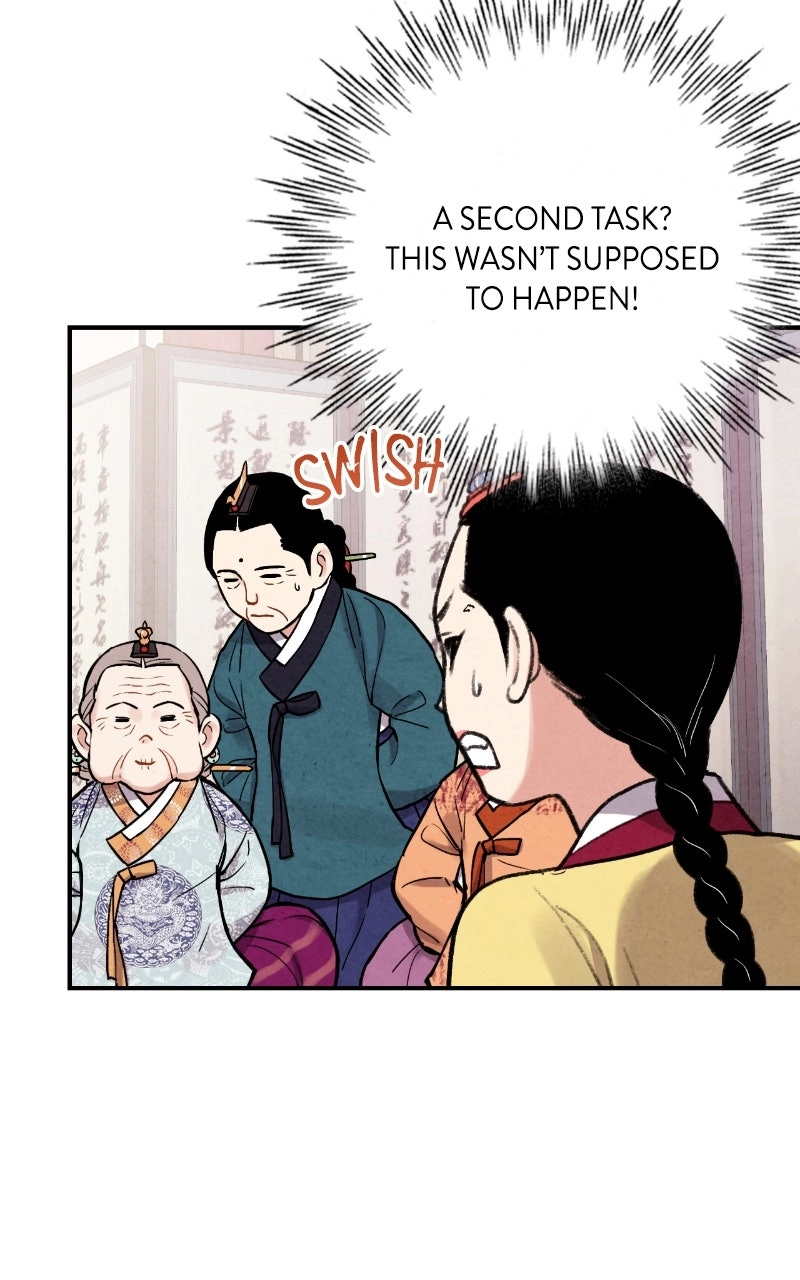The Forbidden Marriage Chapter 82 page 5 - 
