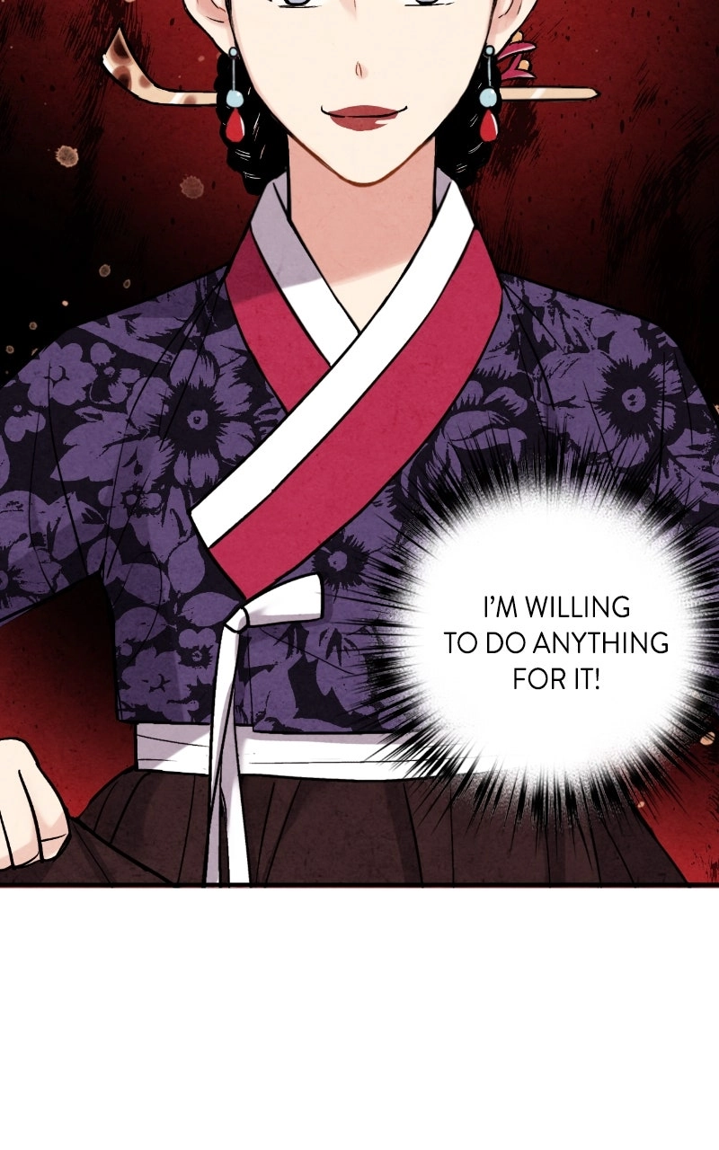 The Forbidden Marriage Chapter 82 page 42 - 