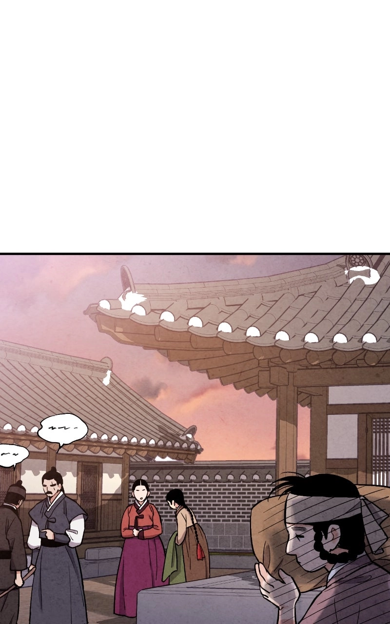 The Forbidden Marriage Chapter 82 page 43 - 