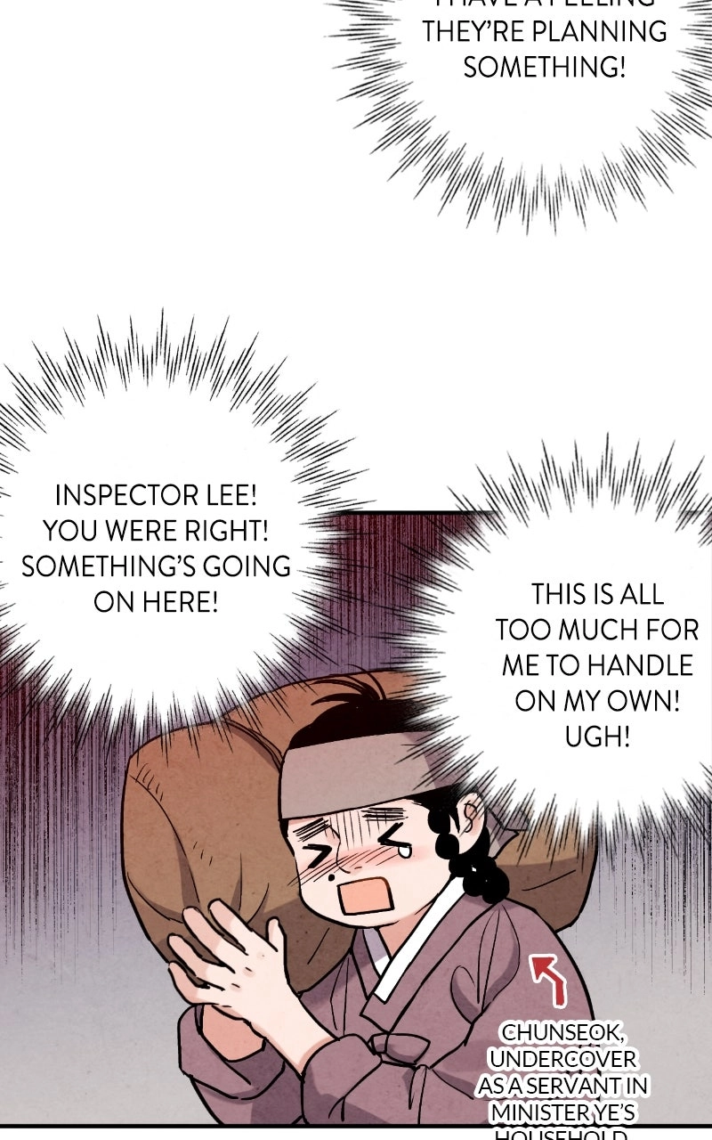 The Forbidden Marriage Chapter 82 page 47 - 