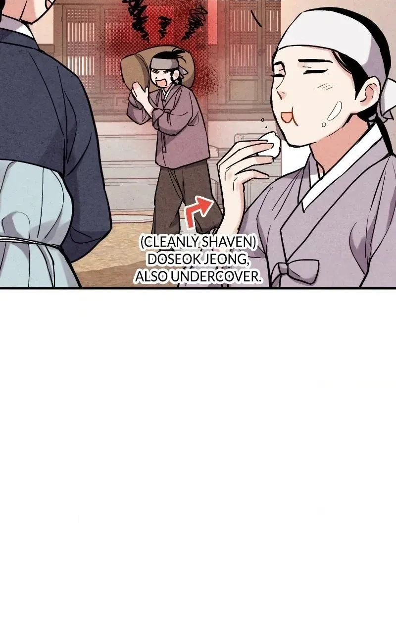 The Forbidden Marriage Chapter 82 page 50 - 