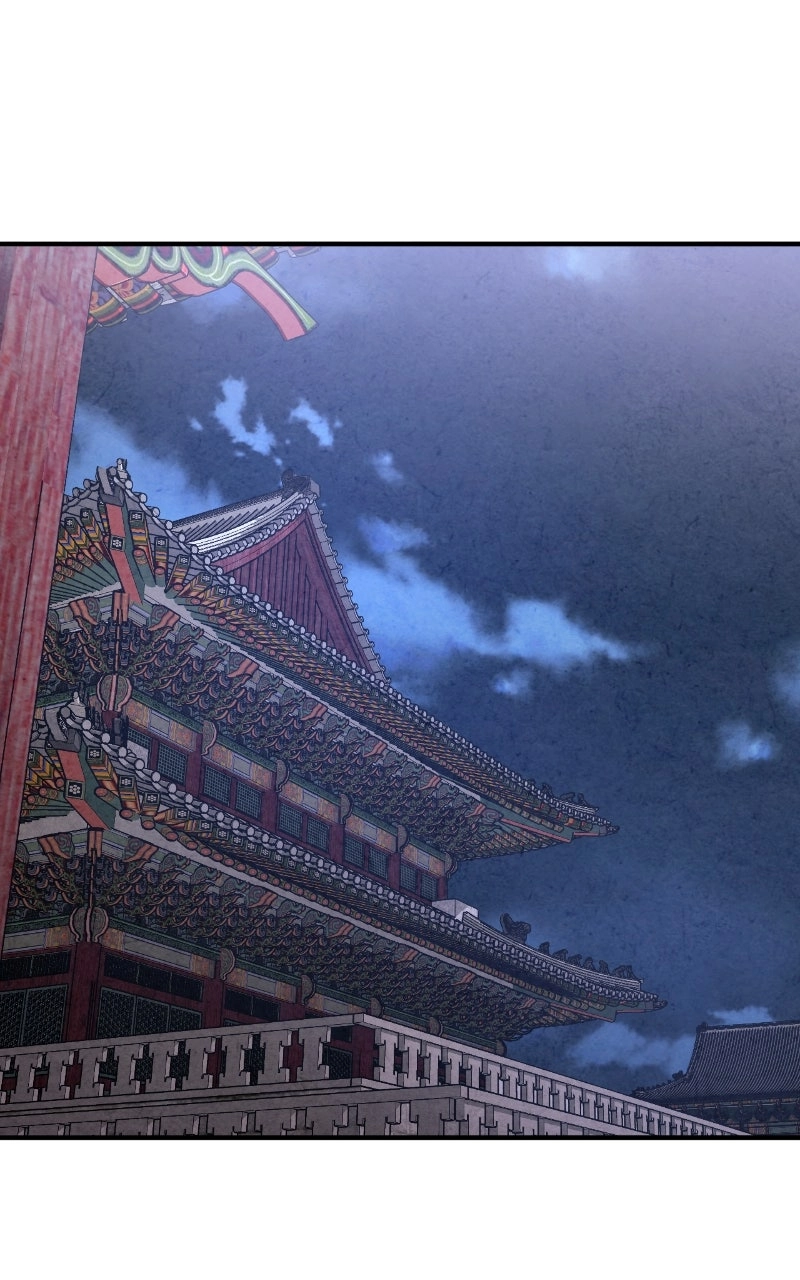 The Forbidden Marriage Chapter 82 page 52 - 
