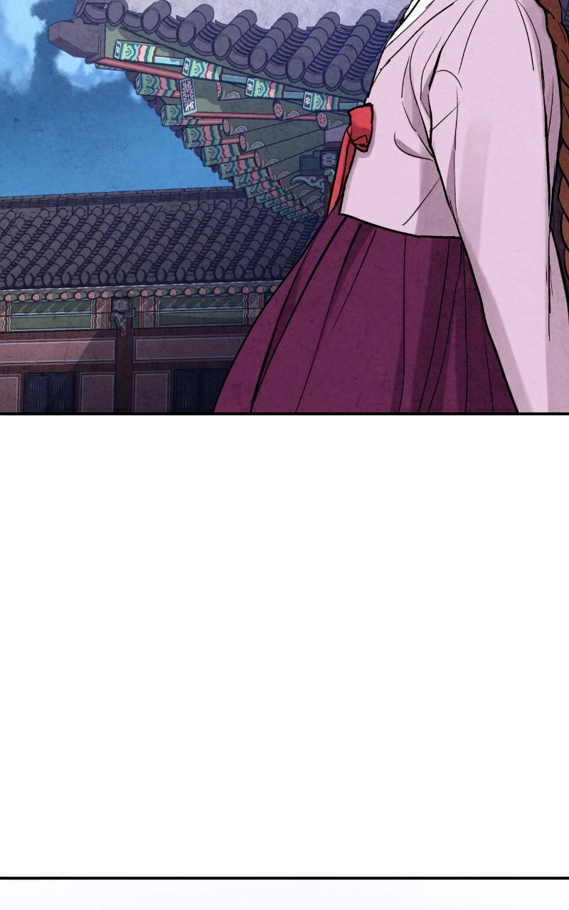 The Forbidden Marriage Chapter 82 page 54 - 