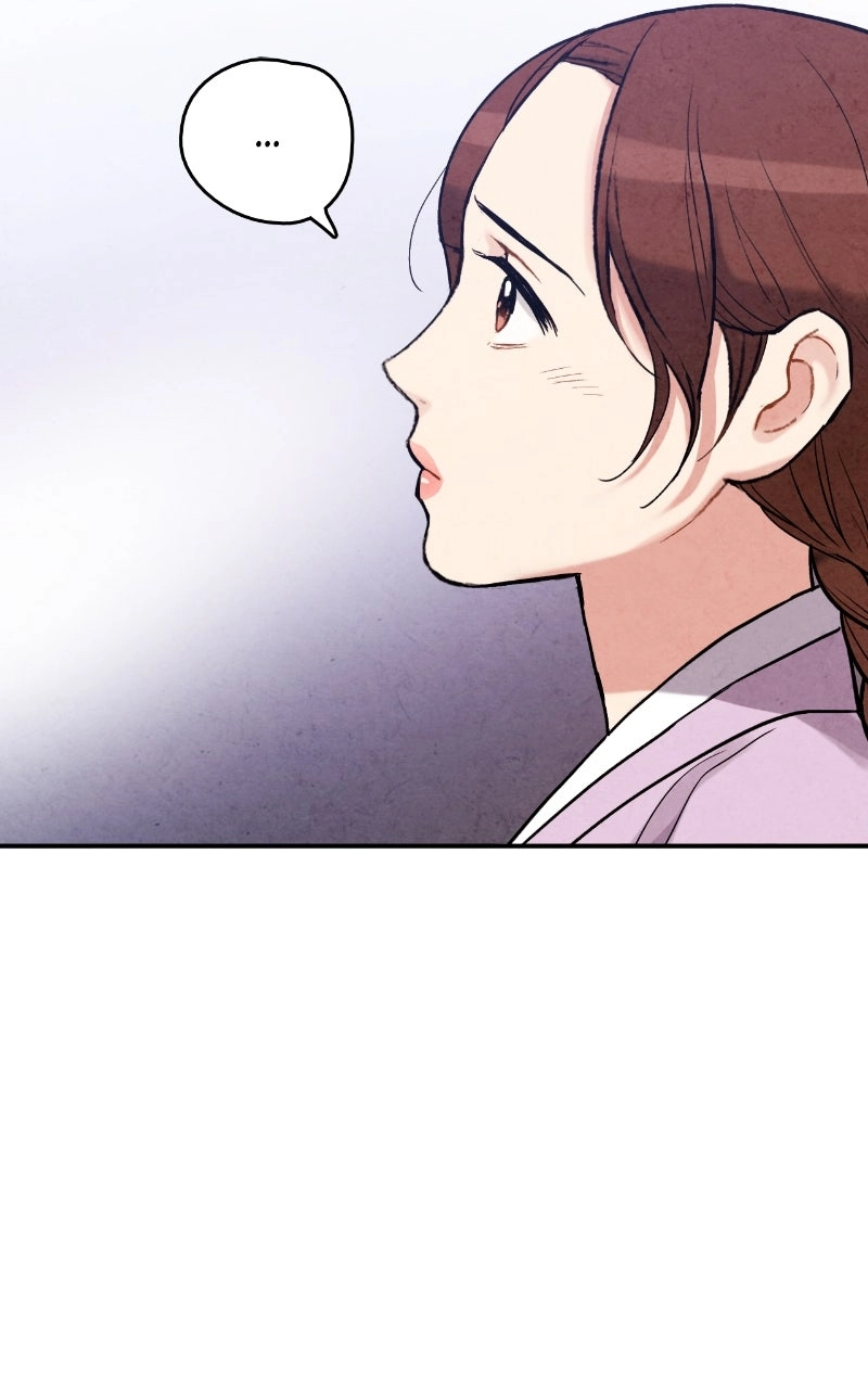 The Forbidden Marriage Chapter 82 page 55 - 