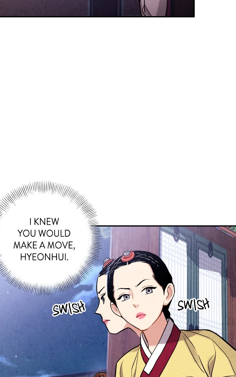 The Forbidden Marriage Chapter 82 page 59 - 
