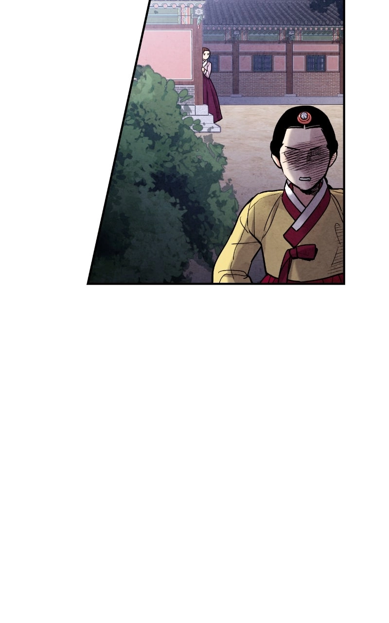The Forbidden Marriage Chapter 82 page 63 - 