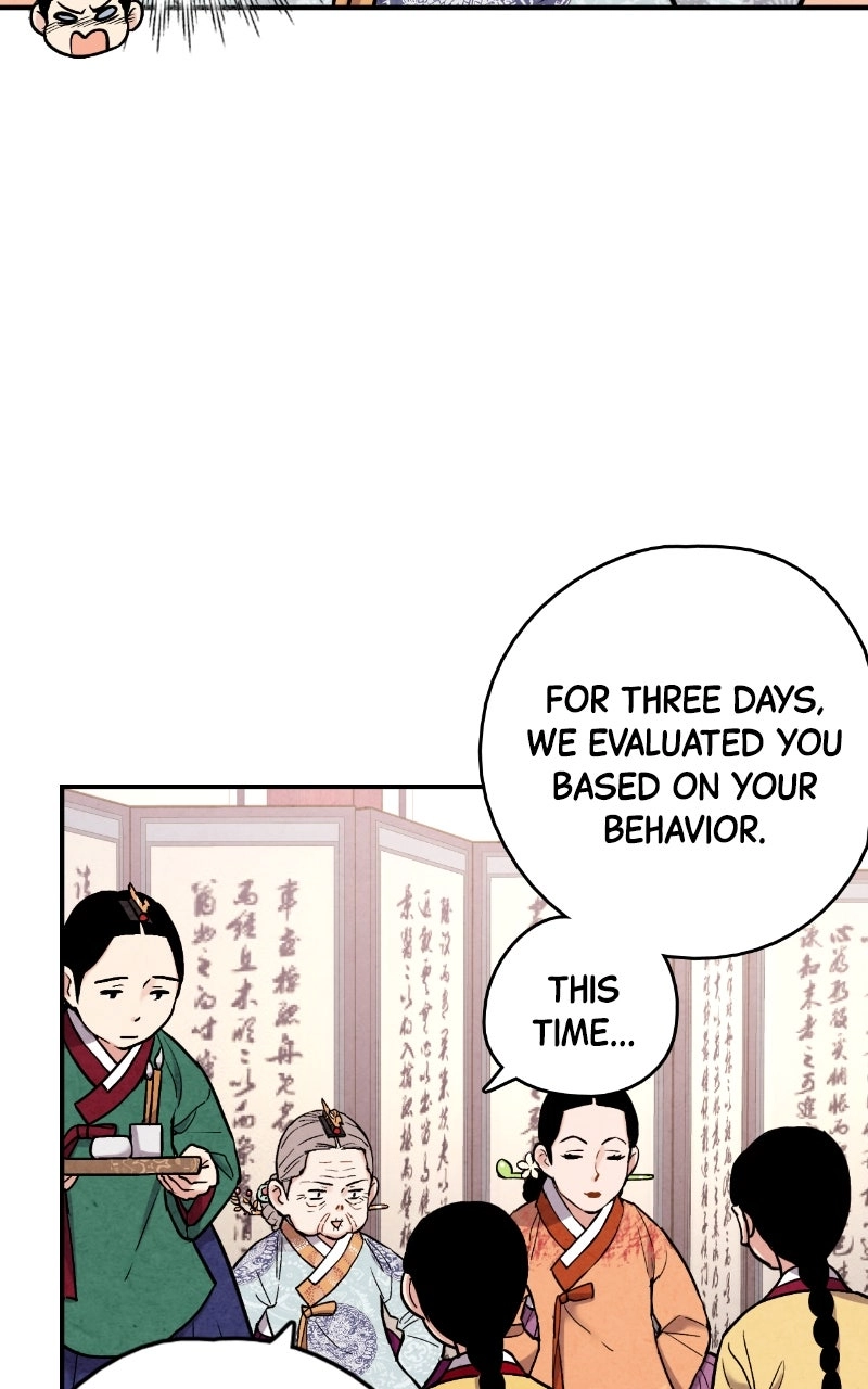 The Forbidden Marriage Chapter 82 page 8 - 