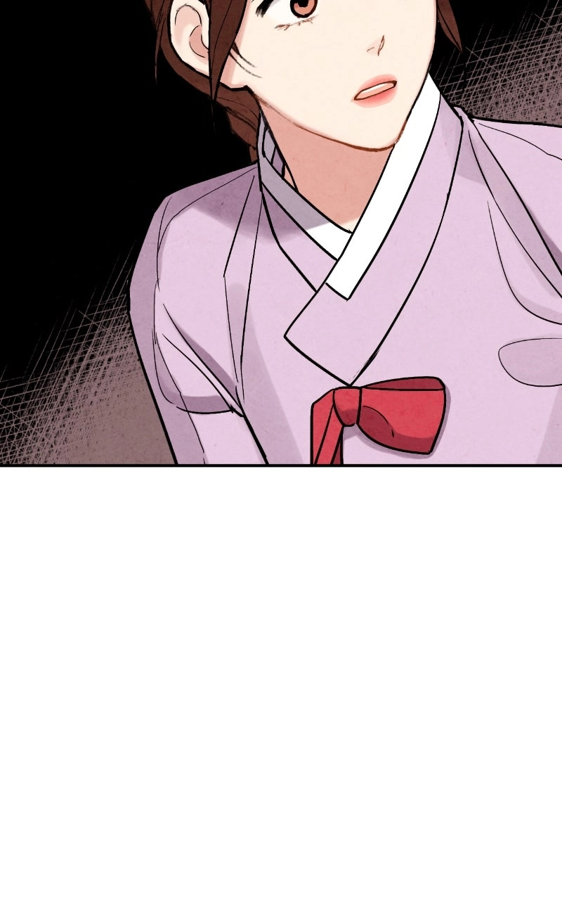 The Forbidden Marriage Chapter 82 page 75 - 