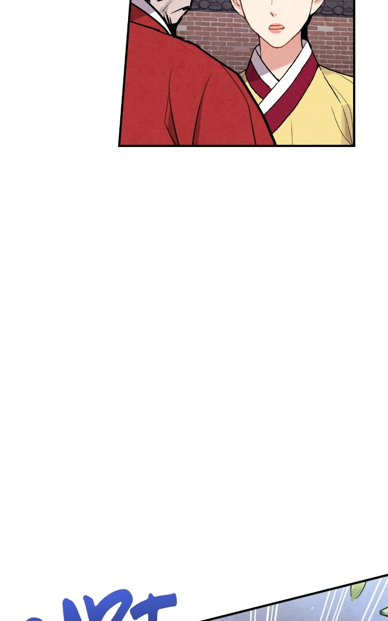 The Forbidden Marriage Chapter 83 page 11 - 