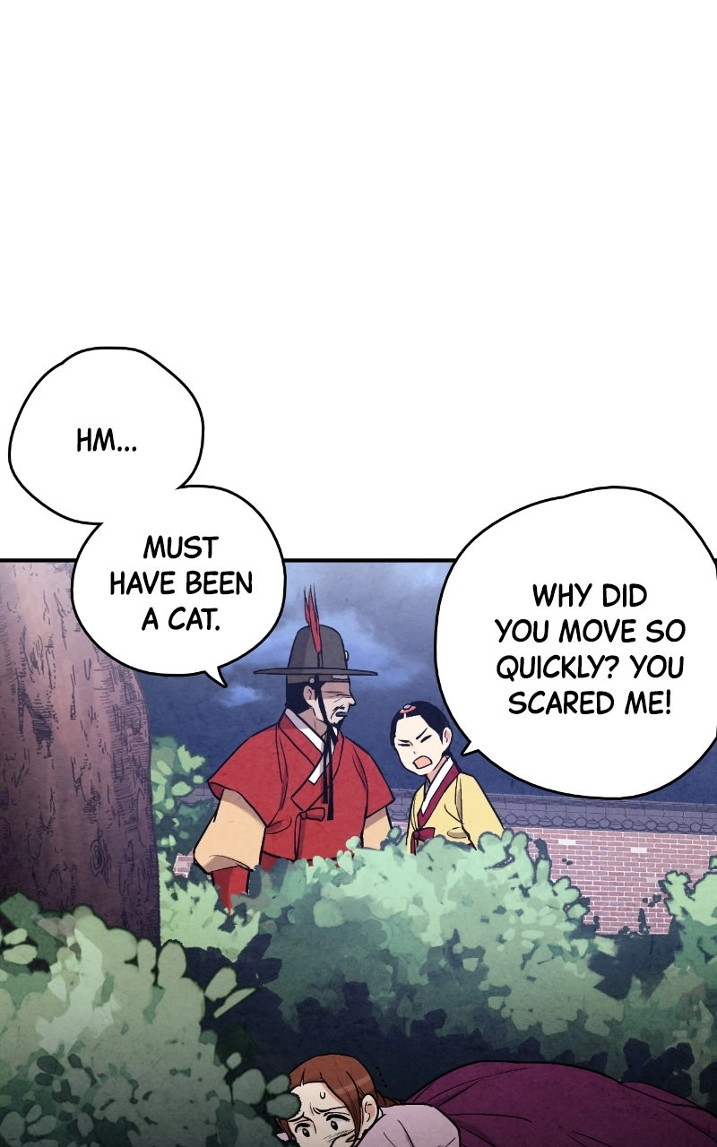 The Forbidden Marriage Chapter 83 page 15 - 