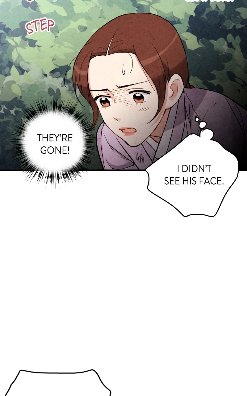 The Forbidden Marriage Chapter 83 page 17 - 