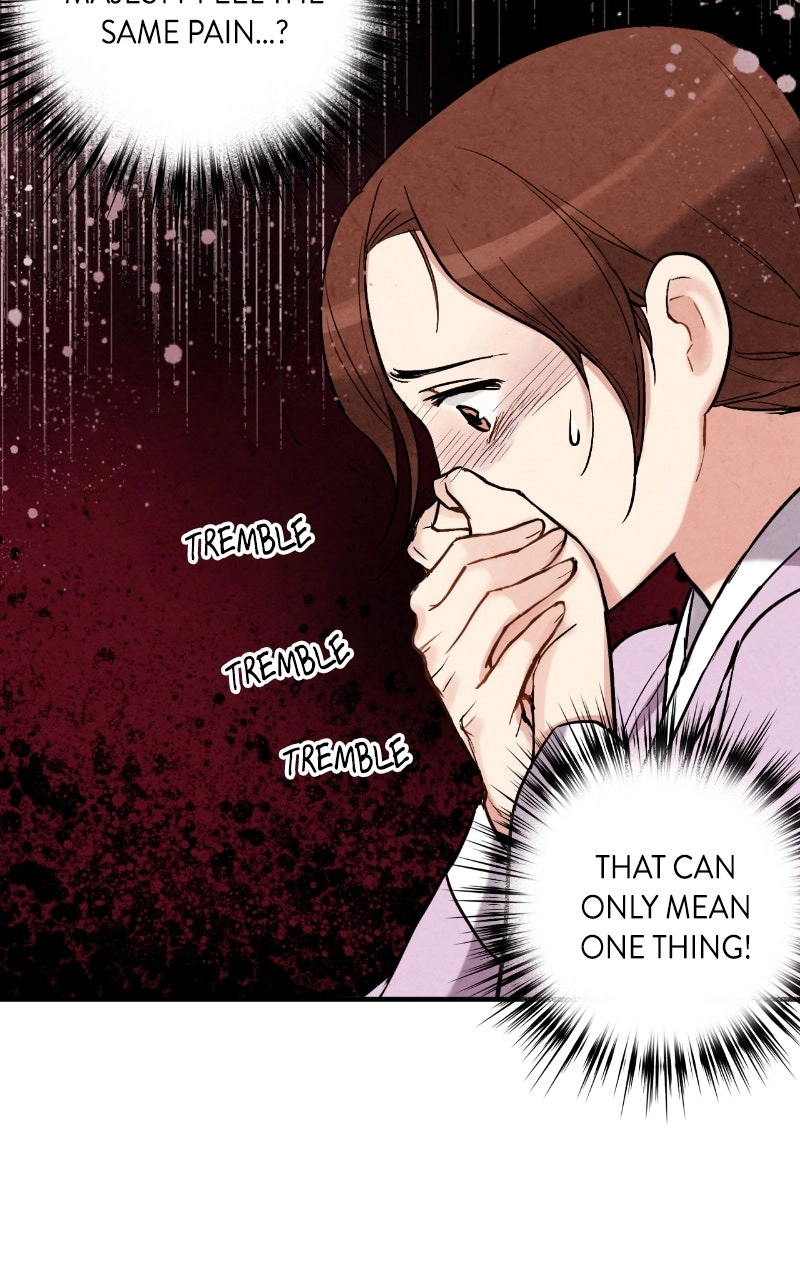 The Forbidden Marriage Chapter 83 page 3 - 