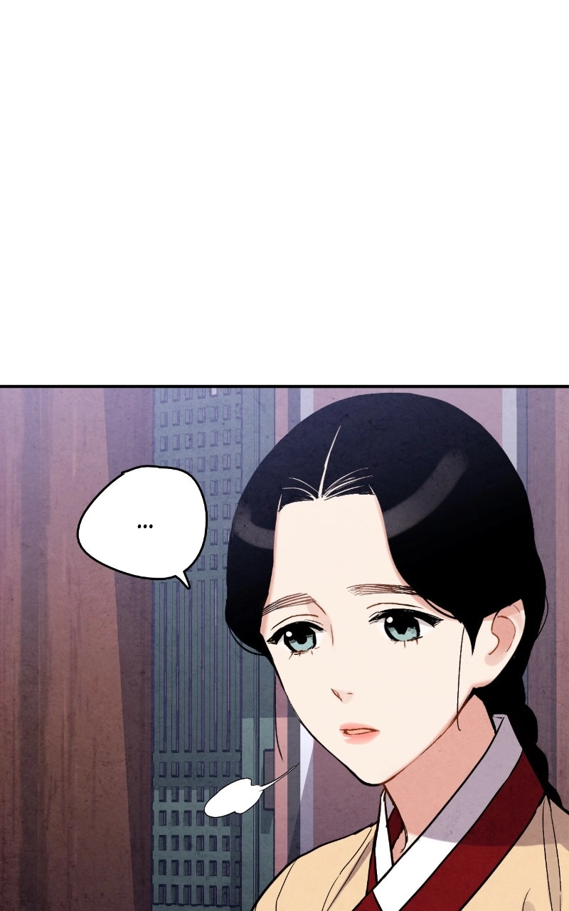 The Forbidden Marriage Chapter 83 page 22 - 