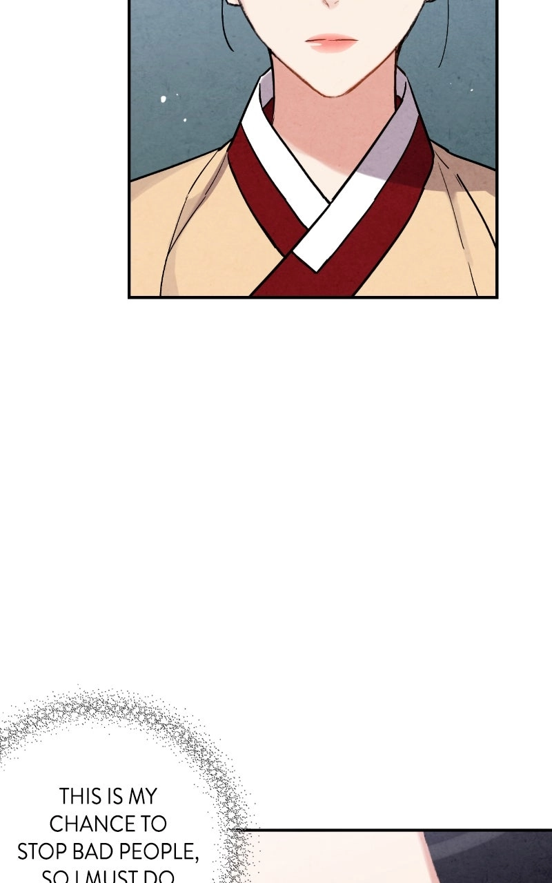 The Forbidden Marriage Chapter 83 page 25 - 