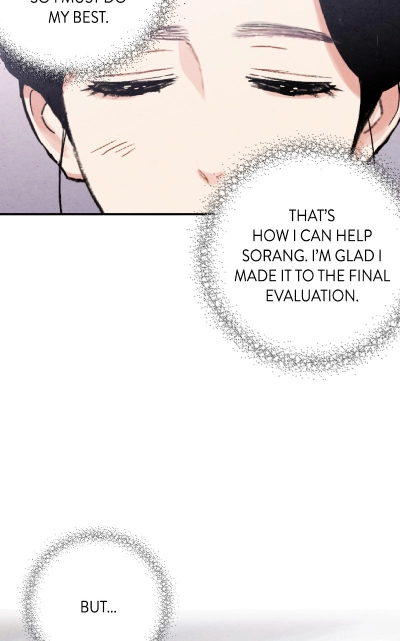 The Forbidden Marriage Chapter 83 page 26 - 