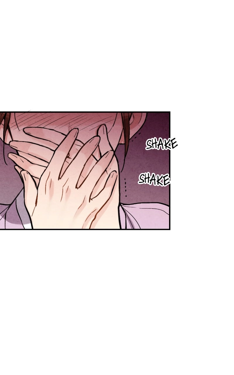 The Forbidden Marriage Chapter 83 page 4 - 