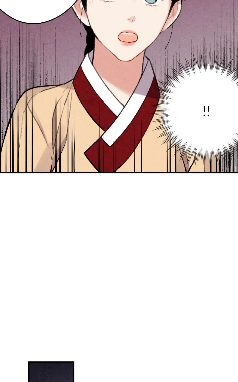 The Forbidden Marriage Chapter 83 page 32 - 