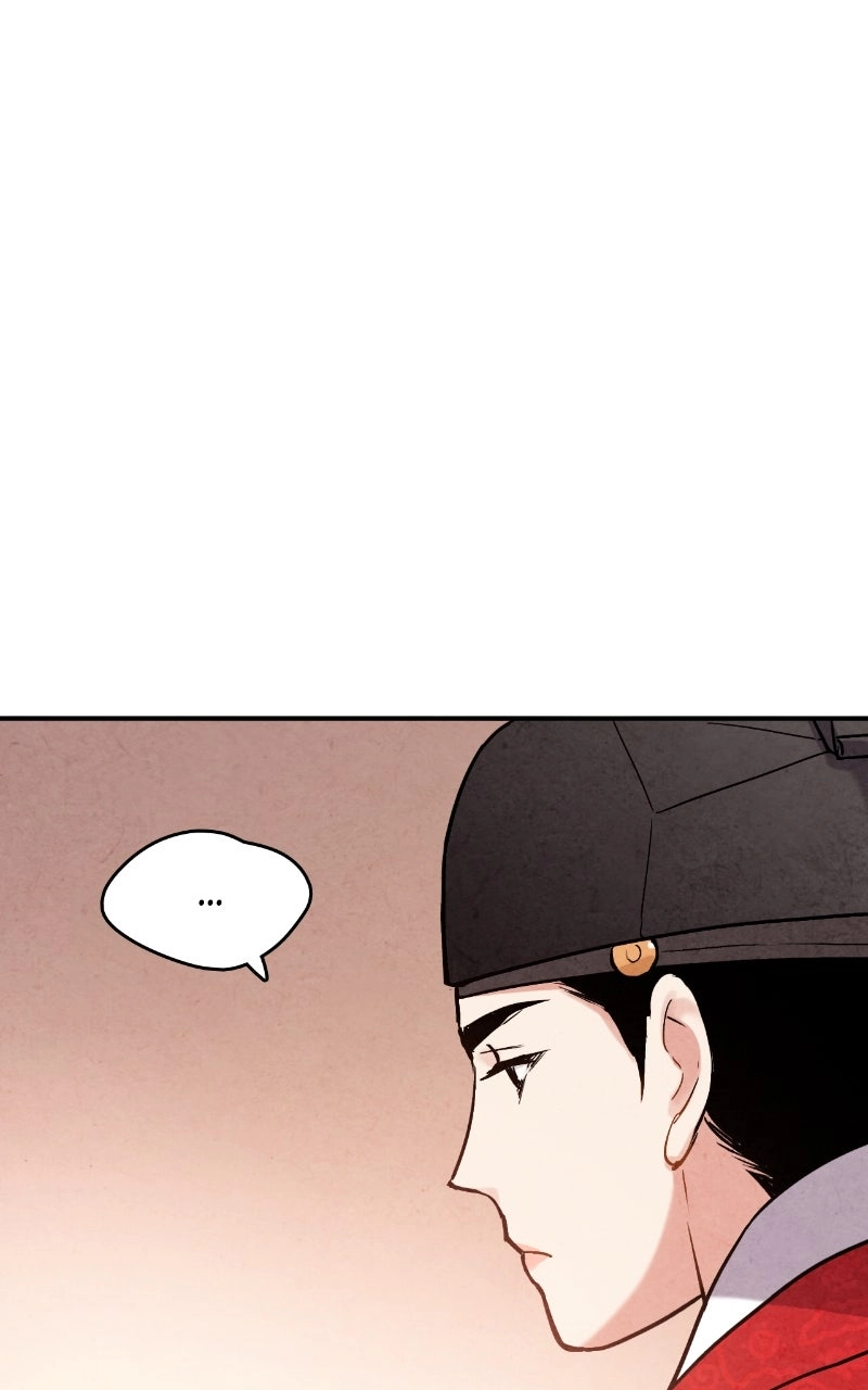 The Forbidden Marriage Chapter 83 page 39 - 