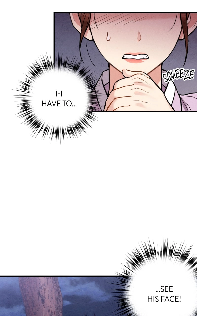 The Forbidden Marriage Chapter 83 page 5 - 