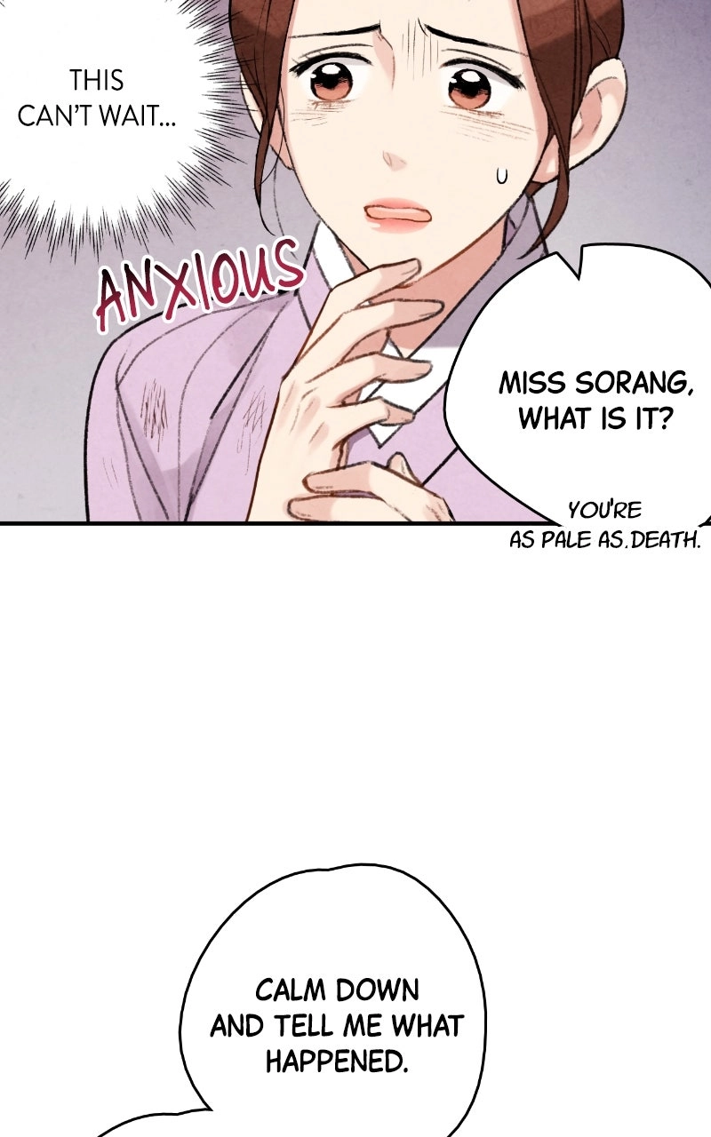 The Forbidden Marriage Chapter 83 page 41 - 