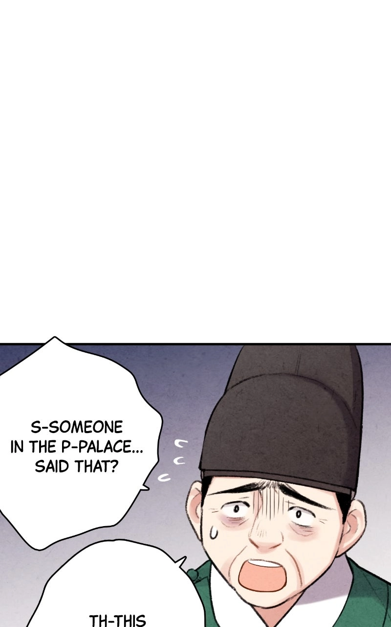 The Forbidden Marriage Chapter 83 page 44 - 