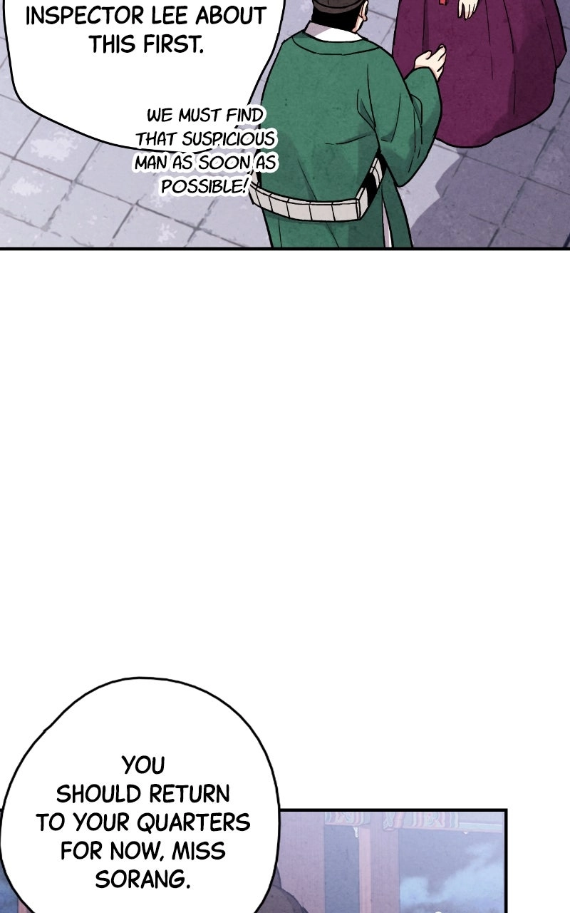 The Forbidden Marriage Chapter 83 page 46 - 