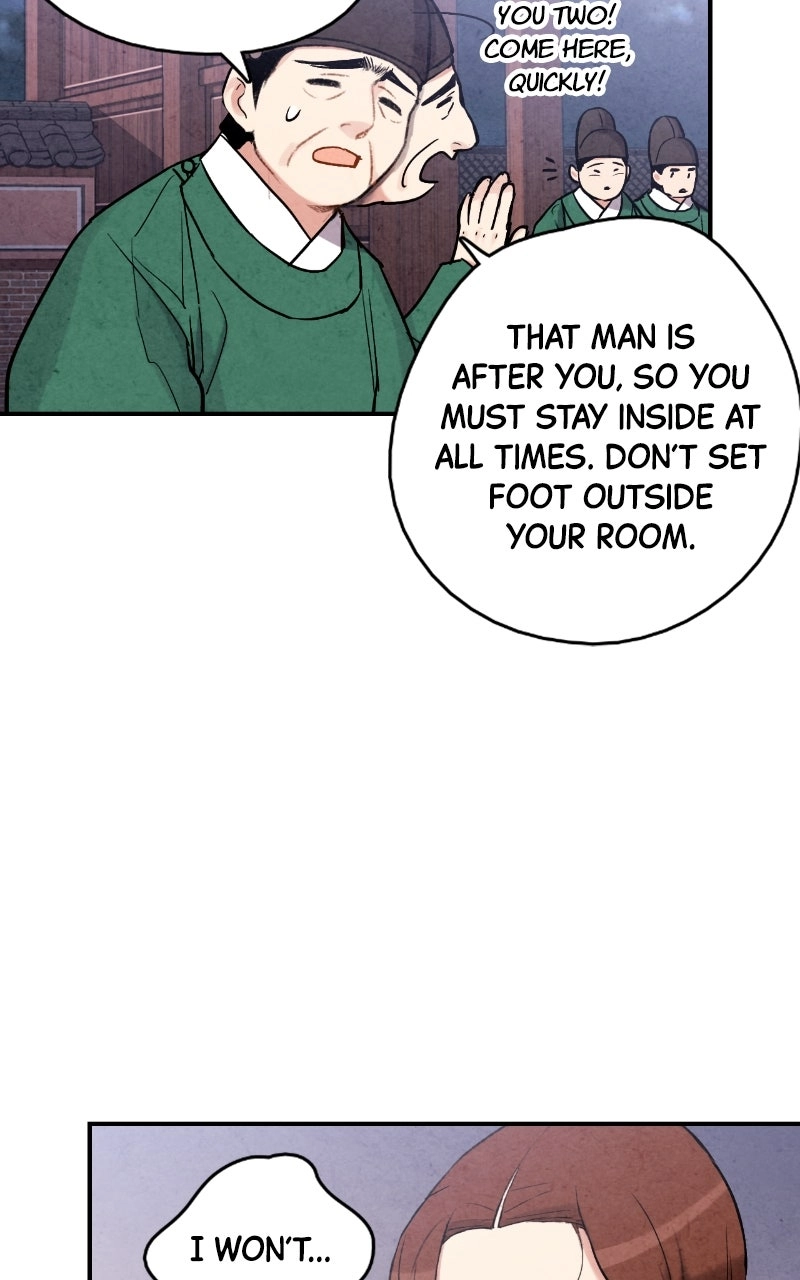The Forbidden Marriage Chapter 83 page 47 - 