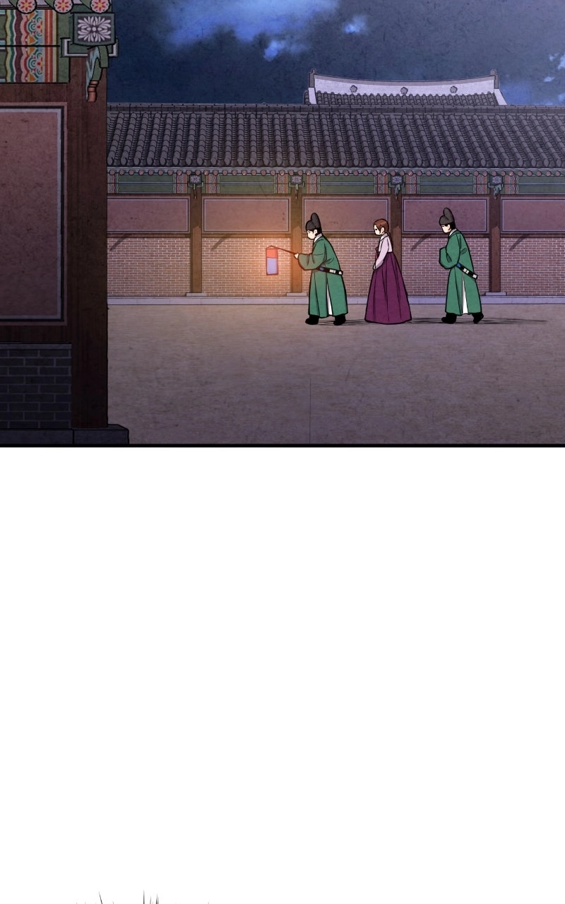 The Forbidden Marriage Chapter 83 page 49 - 