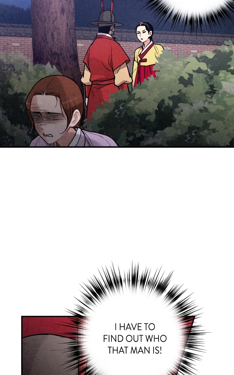 The Forbidden Marriage Chapter 83 page 6 - 